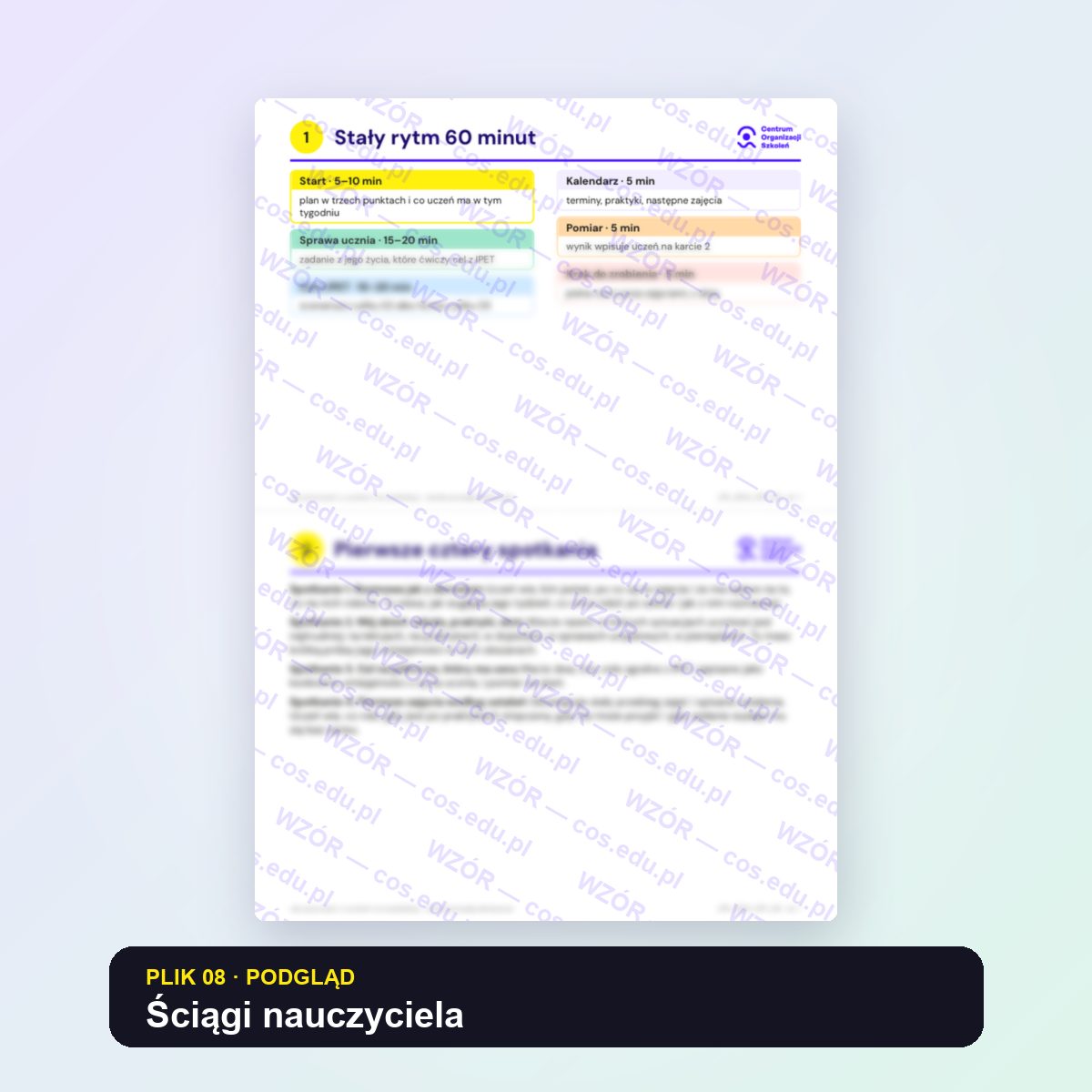 Zajęcia korekcyjno-kompensacyjne w praktyce. Od opinii poradni do gotowego planu zajęć 8 Zajęcia korekcyjno-kompensacyjne w praktyce. Od opinii poradni do gotowego planu zajęć - obrazek 8